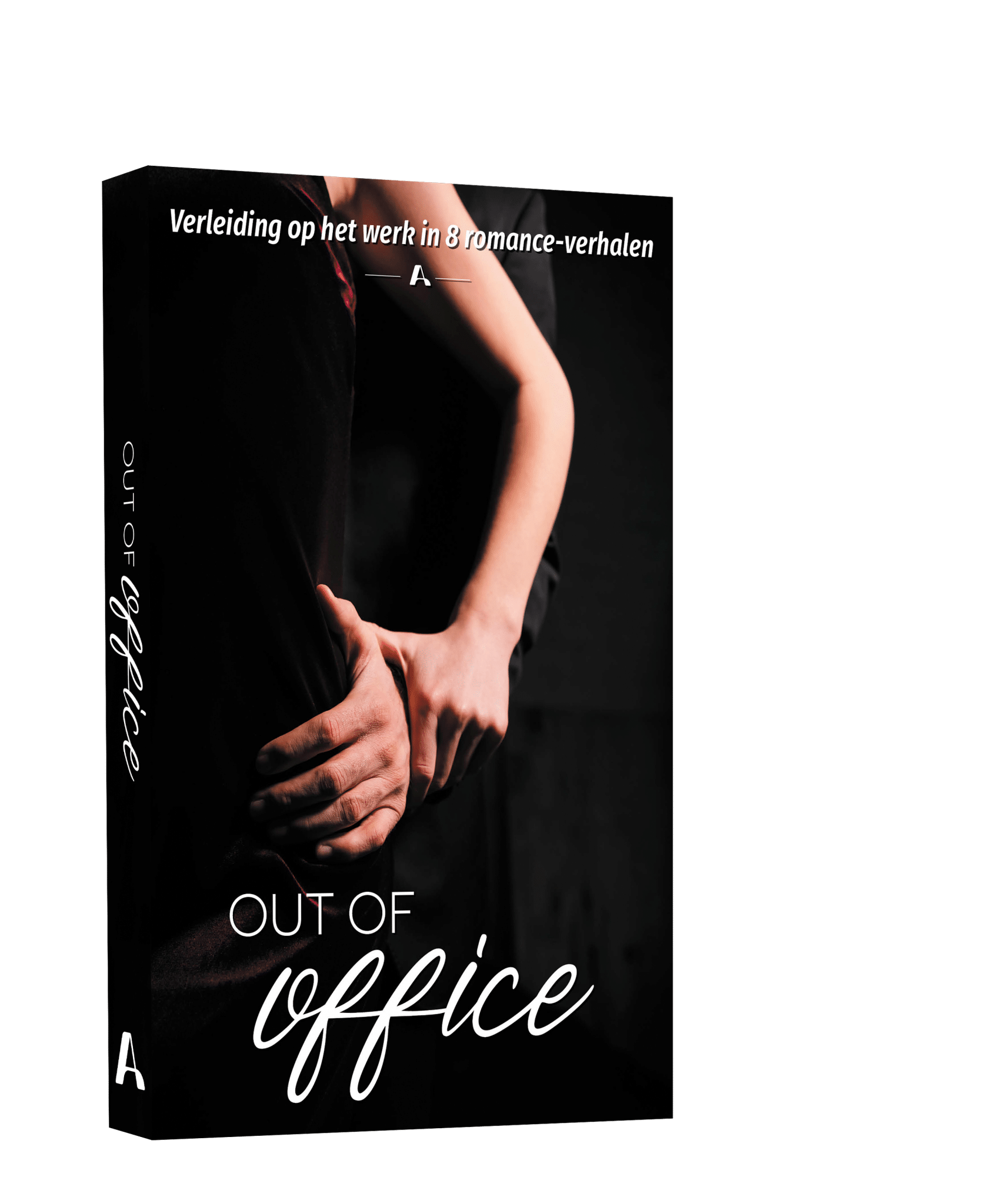 out-of-office-ryanne-veldkamp-april-books